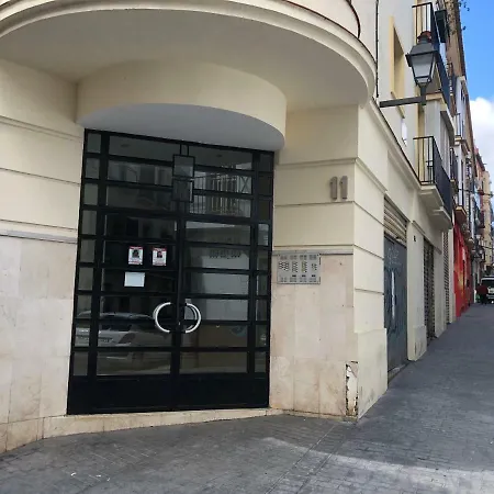 Gran Familiar, Amigos O Trabajo * مالقة